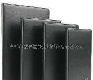 得力精美筆記本 高效辦公與優(yōu)質文教的理想伴侶