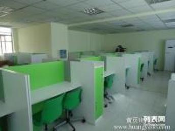 天津鑫億辦公家具廠 塘沽辦公家具與培訓桌的優(yōu)質選擇