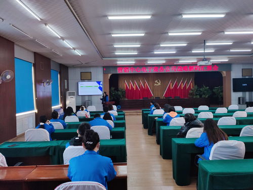 哈量電子商務公司成功舉辦2022年戰(zhàn)略解碼研討會