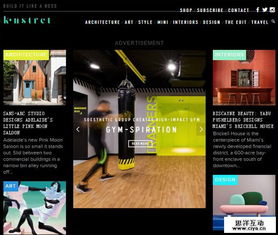 值得收藏！10個(gè)幫你獲取每日最新設(shè)計(jì)資訊的國(guó)外網(wǎng)頁(yè)設(shè)計(jì)靈感站